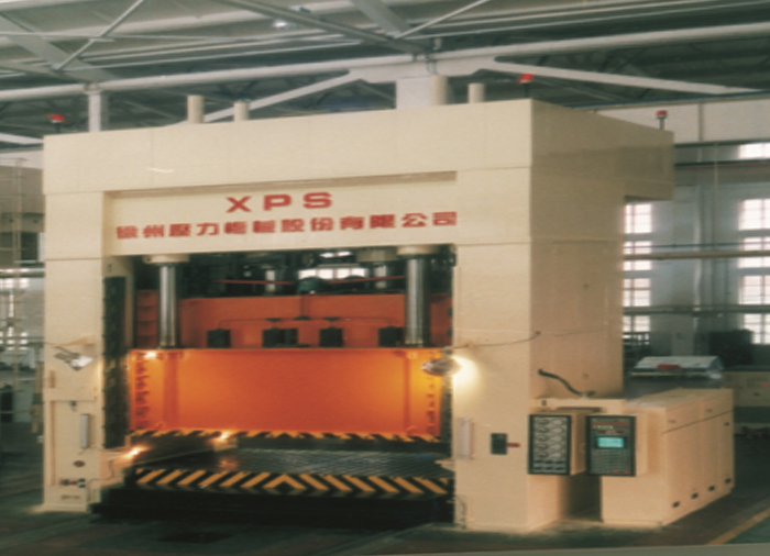 液壓機(jī)的簡(jiǎn)介、用途和工作原理